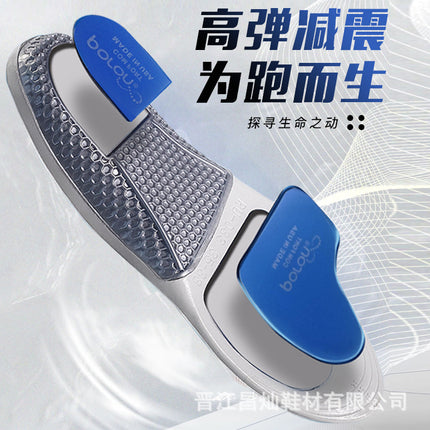 Basketball Shoes, Deodorant, Antibacterial, Arch Support, Breathable, Shock-Absorbing, Poron Sports Insoles, High Elasticity, Anti-Torsion, Customized Cross-Border