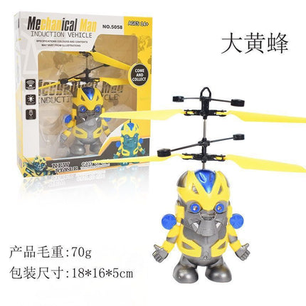 New strange toy remote control induction crystal ball colorful flash flying ball induction aircraft flash flying ball