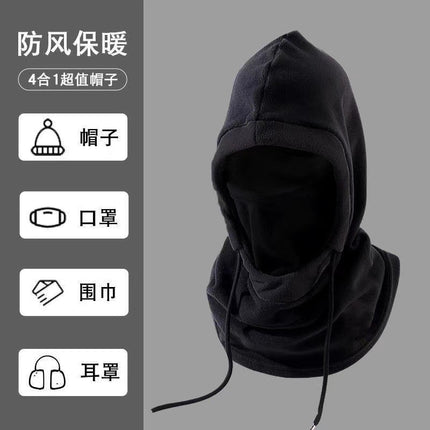 Outdoor Cycling Essential: Windproof and Cold-Proof Face Mask, Hood, Warm Hat, Winter Unisex Headgear, Neck Warmer Integrated Hat