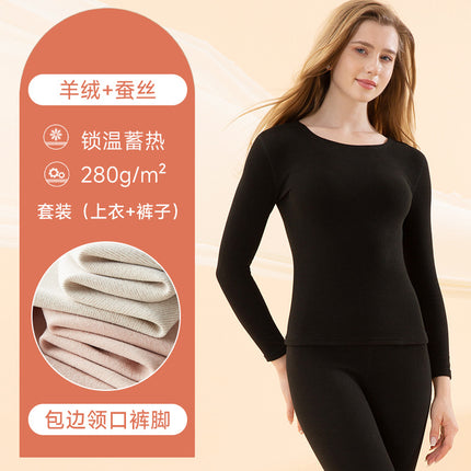 Cashmere Silk Thermal Underwear Women's Base Wear Autumn Clothes and Pants Men's Student Plus Velvet Suit Autumn and Winter