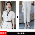 Two-Piece White Jacket Pants / S
