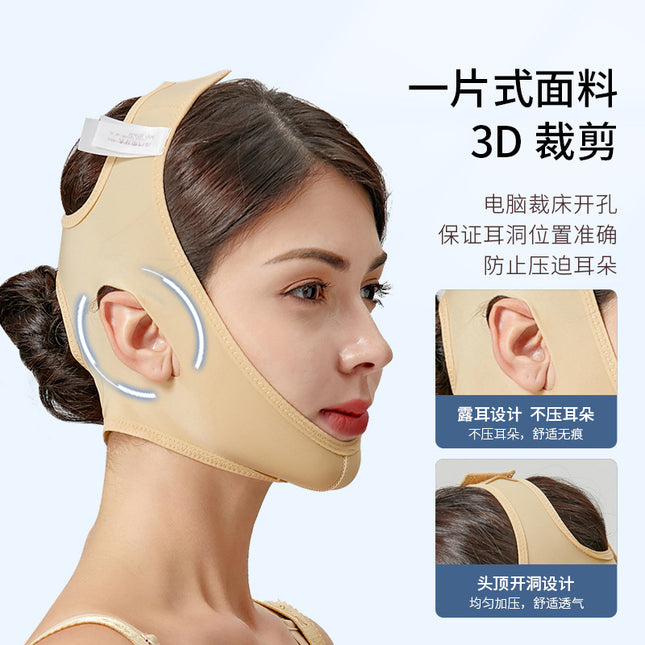 Facial Suction Post-Surgery Thread Carving Small V Face Mask Liposuction Headgear Elastic Bandage Lifting and Tightening Nasolabial Folds Double Chin
