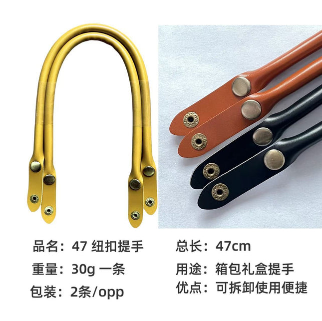 Bag accessories 47cm button handle leather hand strap replacement removable high-grade hand gift box PU handle