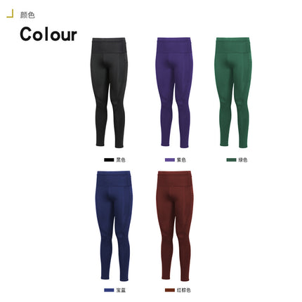 Men's Fitness Leggings Breathable High Elastic Compression Marathon Waist Bag Running Quick-drying Pants Sports Training Suit