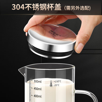 High Borosilicate Glass Scale Milk Cup Household High Temperature Resistant Water Cup with Lid Microwave Soybean Milk Cup Breakfast Cup