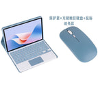 X9a 11.5inch eln2-w09 / [square keyboard touch] miwu blue + rechargeable mouse (stylus not included)