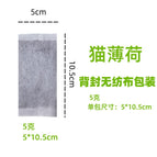 30x30cm [opp packaging] / 5 grams of catnip
