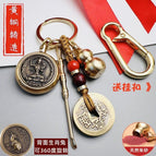 No sand is provided / Five emperors coin brown rope + gourd + ear spoon + buckle + new transformation man [rabbit