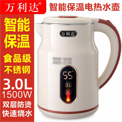 Electric Kettle Wholesale: Wanda Li Household Stainless Steel Kettle with Smart Insulation and Constant Temperature Electric Kettle