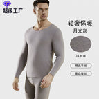 Moonlight gray [set] / 2XL (recommended 80.00 kg-90.00 kg