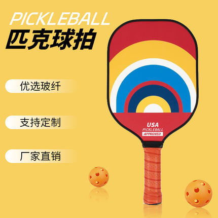 Fiberglass honeycomb pickleball paddle outdoor leisure sports key ball pick racket