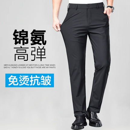 Advanced Business Casual Pants Men's Pants Summer Stretch Men's Straight Pants Draping Cool Pants Men's Spring and Autumn