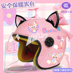 Children's velvet type + beibei tz / Pink half helmet + random windmill + black and pink fox ears + pink butterfly