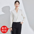 Single piece 8086 white shirt / S
