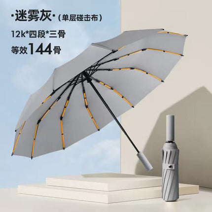 Thickened and Enlarged Umbrella for Both Sunny and Rainy Weather, Women's Sunshade Umbrella, Wholesale Rain Gear, Folding Large Umbrella, 24-Rib Umbrella, Automatic Wholesale 16