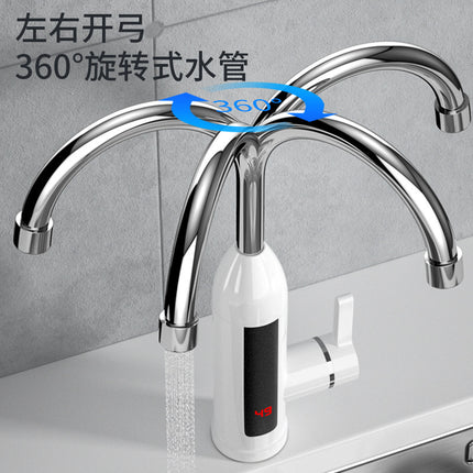 Foreign Trade Electric Heating Faucet Instant-heating Quick-heating Small Kitchen Treasure Household Vertical Cold and Heat Dual-purpose Electric Plus Water Heater White