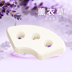 Lavender aromatherapy 1 piece
