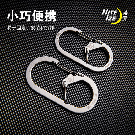 Nite Ize (Nite Ize) mountaineering buckle G-shaped buckle quick hanging key chain backpack buckle climbing buckle stainless steel
