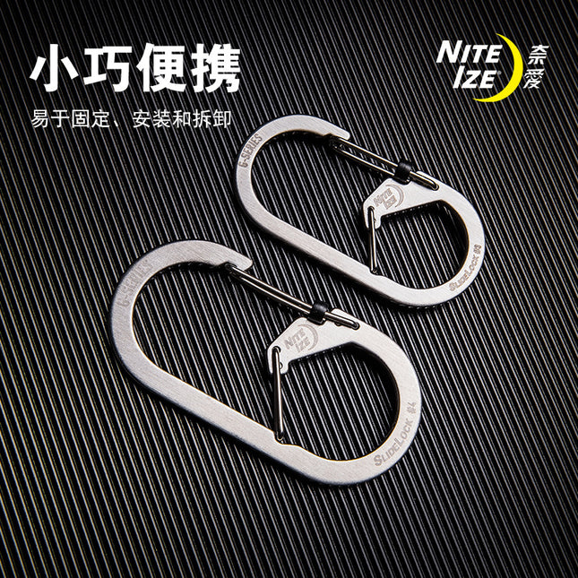 Nite Ize (Nite Ize) mountaineering buckle G-shaped buckle quick hanging key chain backpack buckle climbing buckle stainless steel