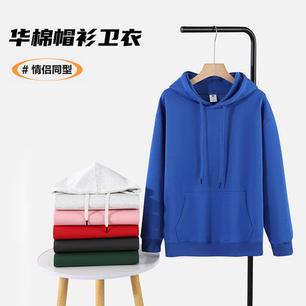 Guangdong Warehouse Women's Spring and Autumn Style 681 # 300g Cotton Hoodie Sweatshirt with Hood, Loose Fit, Pullover, 17 Colors