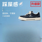 Navy blue [upgraded insole] / 39