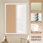 Square meter / [sunshade and heat insulation] full blackout milk coffee color fc18905 + double layer breathable white gauze