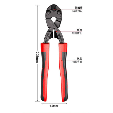 Cross-Border Hot-Selling Mini Bolt Cutters for Cutting Wires and Steel Cables, Portable Bolt Cutters, German Style