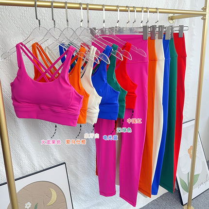 European and American Fashion Fitness Set, Push-Up Cross Sports Bra, Nude-Feel High-Waisted Butt-Lifting Yoga Two-Piece Set for Women