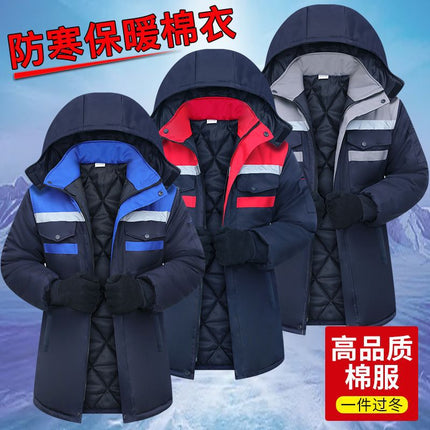 Logo Printed Winter Work Cotton Jacket, Warm Mid-Length Cotton Coat, Mechanic/Auto Repair Cotton Jacket, Cold Storage Clothing, Thickened for Cold Protection