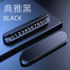 V4-elegant black gold metal model