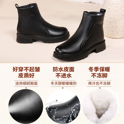 Mom's Shoes, Winter Velvet, Middle-Aged Leather Shoes, Autumn and Winter Women's Shoes, Winter Shoes, Non-Slip, Middle-Aged and Elderly Short Boots, Warm Cotton Shoes