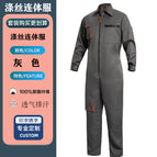 Polyester three-dimensional pocket gray jumpsuit / 160/s (42.5-50kg )