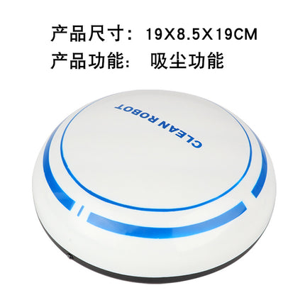 【】Wholesale Robot Vacuum Cleaner, Rechargeable Vacuum Cleaner with Strong Suction, Household Vacuum and Mop Combo