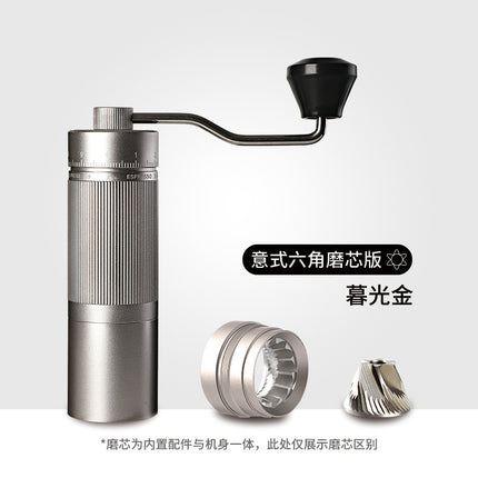 Cross-border hand grinder external adjustment coffee bean grinder stainless steel hand grinder seven star ghost tooth hand punch coffee machine
