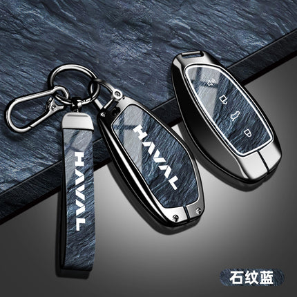 Suitable for Haval H6 Key Cover Third Generation National Trend Version Alloy Shell F7 Haval M6 Plus Big Dog Keychain H2
