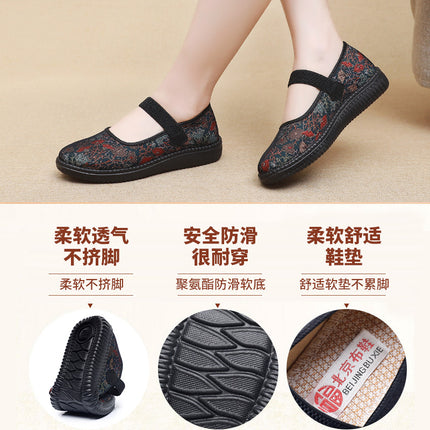 Old Beijing Cloth Shoes for Women, Non-Slip Soft-Soled Shoes for Mothers, Middle-Aged and Elderly Women, Genuine Brand New Women's Shoes