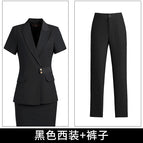 Black suit + pants / S