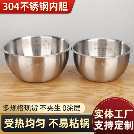 Rice Cooker Liner 304 Stainless Steel Food Grade Zero Coated Non-stick Cooker Liner Suitable for Xiaomi Rice Cooker
