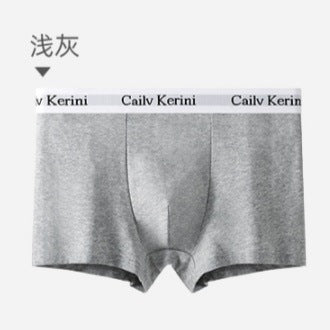 Men's Simple Cotton Boxer Briefs, Antibacterial Inner, Comfortable, Breathable, Traceless Boxer Briefs Boxed Withохck
