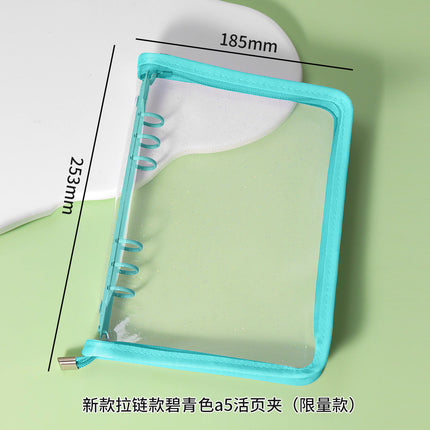 Japanese A5 Transparent Loose-leaf Black Glitter Zipper 6-hole Notebook Ins Style Star Chaser Ledger PVC Case