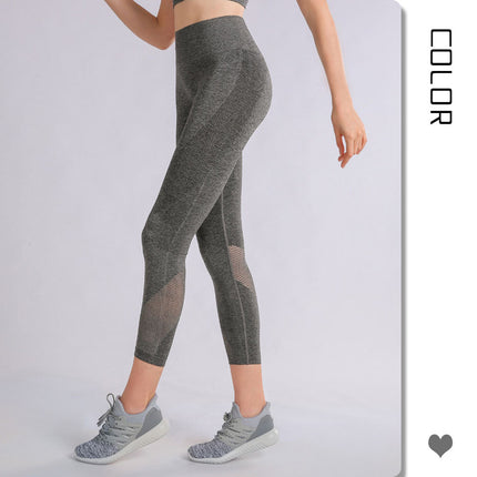 New Yoga Women's Running Fitness Pants Sports Stretch Tight Pants High Waist Thin Leg Abdominal Pants Fat Burning Leggings Women