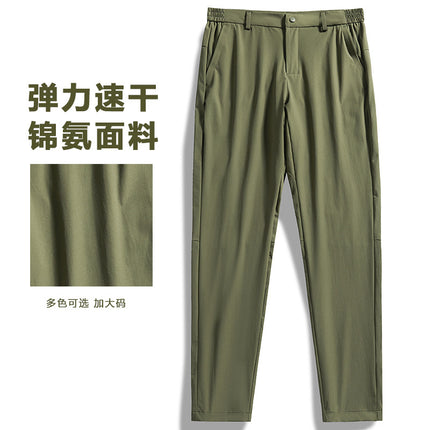 Big Brand Replacement Straight Business Casual Large Size Men's Pants Spring and Summer Lightweight Elastic Breathable Outdoor Casual Pants