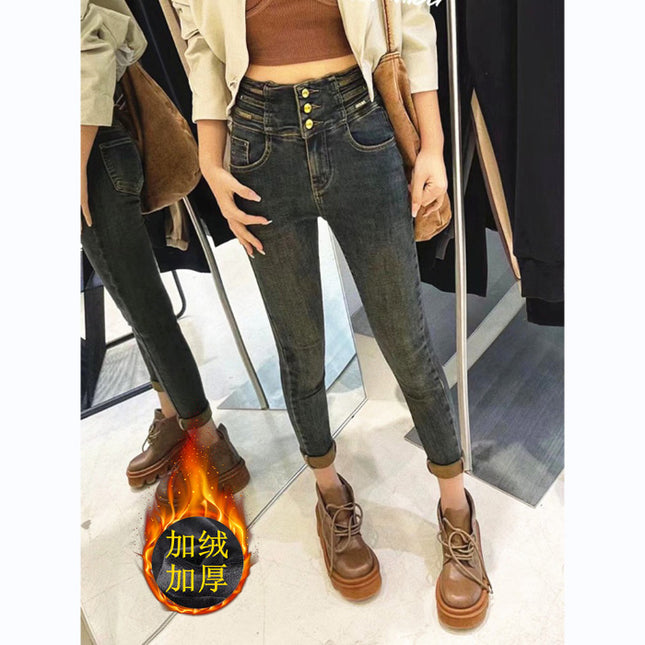 fleece-lined Thickened Warm Skinny Pencil Jeans Women's Autumn and Winter 2023 New High Waist Slimming All-match Pencil Pants