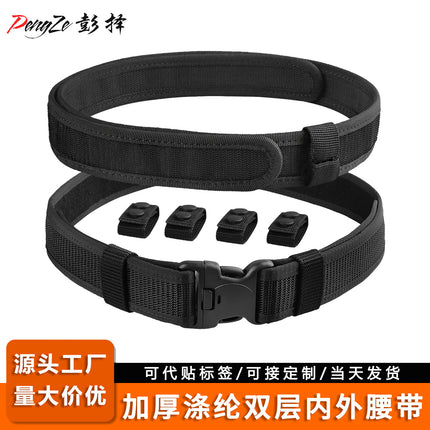 Amazon's Popular Outdoor Double-Layer Thickeneded Tactical Belt with Inner and Outer Straps for Military Fans Outdoor Multi-Functional Training Pants