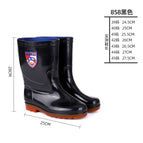 Men's 858 mid-barrel beef bottom / 40