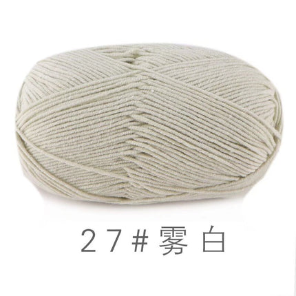 Su He 4-strand Milk Cotton Baby Wool Combed Cotton Fine Wool Hand Knitted Sweater Pure Cotton Baby Wool Ball