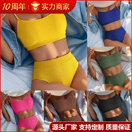 2025 New Cross-Border European and American Foreign Trade New Style Spiral Stripe U-Shaped High-Waisted Bikini Sexy Swimsuit Swimwear for Women