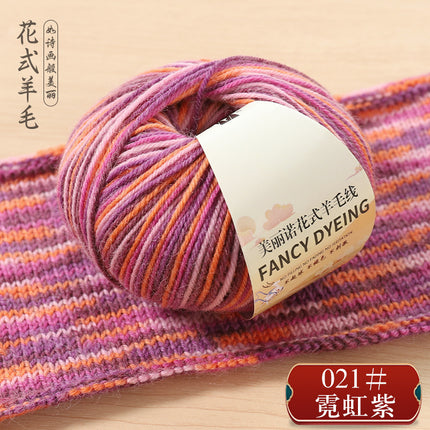 Merino Wool Line Multi-colored Fine Wool Line Hand-knitted Color Crochet Knitted 290 Scarf Cap Line