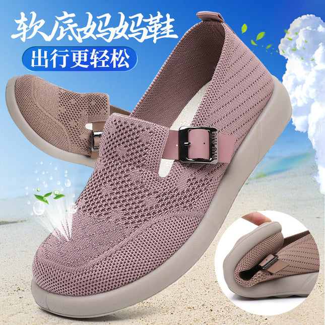 Mom's Shoes 2025 Autumn New Style Old Beijing Cloth Shoes for Women with Wide Feet, Large Foot Bones, Elderly Shoes, Slip-On Soft Sole