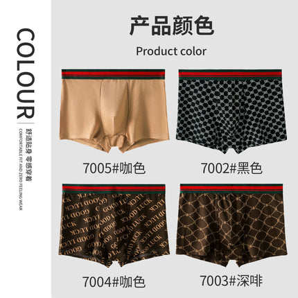 Men's Underwear Modal Men's Boxer Shorts Loose Large Size Anti-bacterial Sports Printed Seamless Men's Boxer Shorts